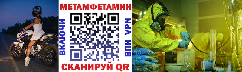 kraken ТОР  Прокопьевск  это телеграм  АМФ Premium 
