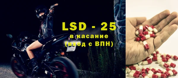 jwh Дегтярск