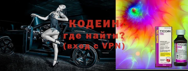 мефедрон VHQ Верхнеуральск