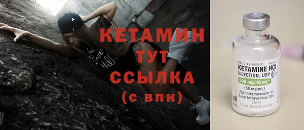дурь Вязьма