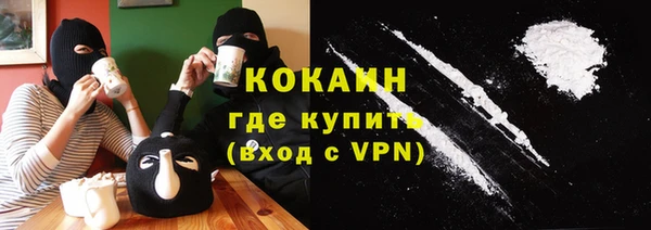 jwh Верея