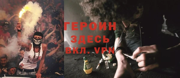 jwh Верея