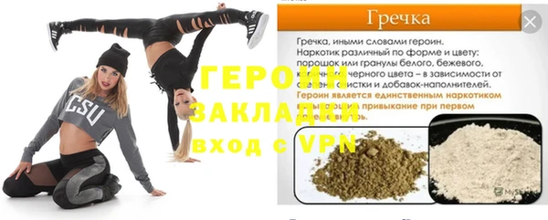 прущие грибы Верхний Тагил