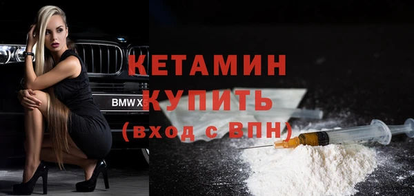 герыч Вязники