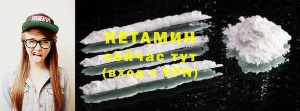 герыч Вязники