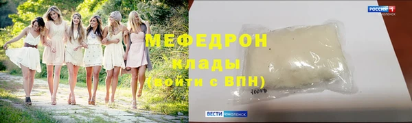 jwh Верея