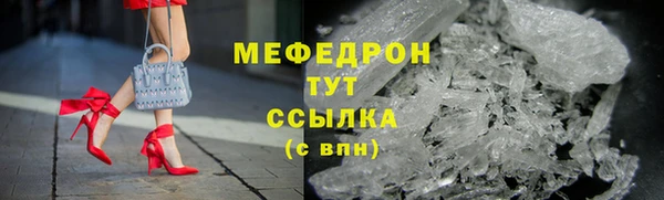 наркотики Данков