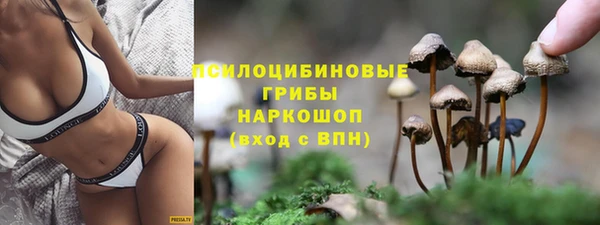 мефедрон VHQ Верхнеуральск