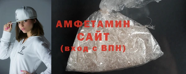 герыч Вязники