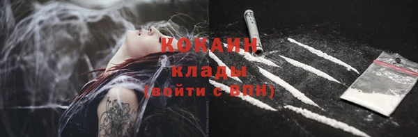 мефедрон VHQ Верхнеуральск