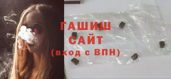 экстази Вяземский