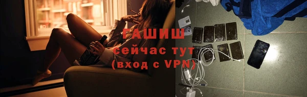 jwh Верея