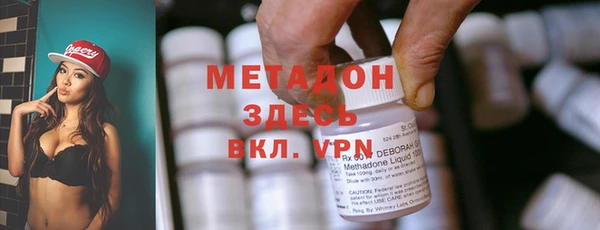 дурь Вязьма