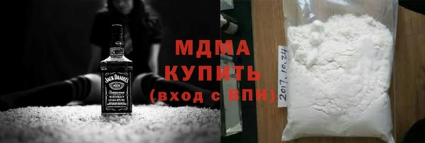 jwh Верея