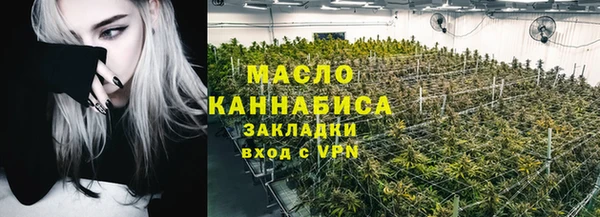 мефедрон VHQ Верхнеуральск