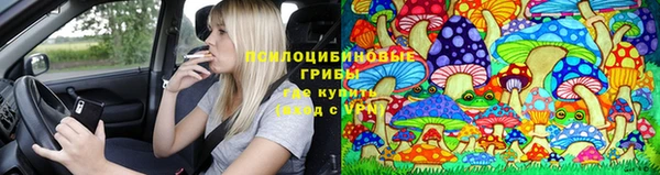 мефедрон VHQ Верхнеуральск