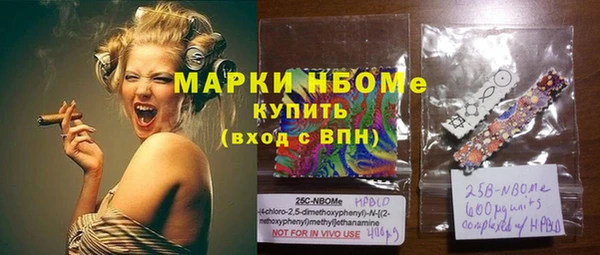 герыч Вязники