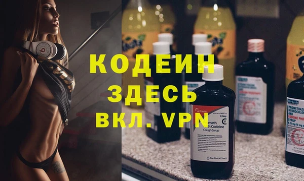 мефедрон VHQ Верхнеуральск