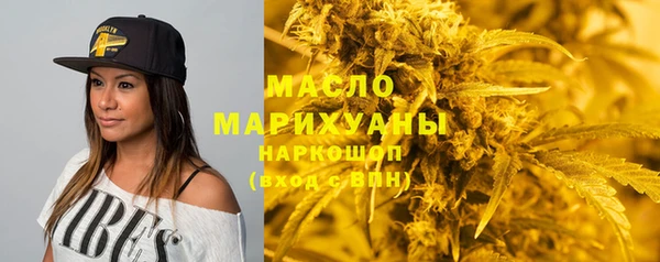 дурь Вязьма