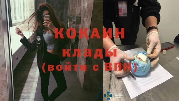 дурь Вязьма
