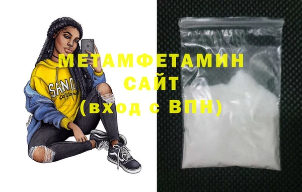 jwh Верея