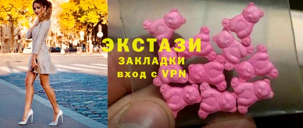 jwh Верея