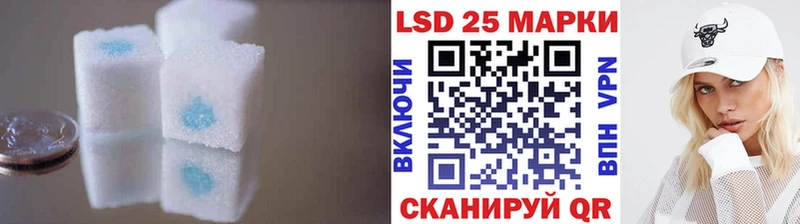 ЛСД экстази ecstasy  darknet состав  Прокопьевск 