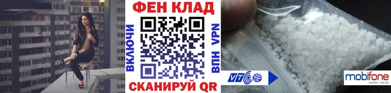 Метамфетамин витя где найти наркотики Прокопьевск