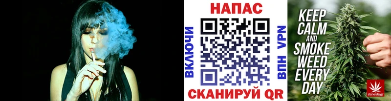 продажа наркотиков  Прокопьевск  Бошки марихуана LSD WEED 